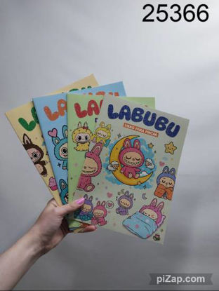 Imagen de LIBRO PARA COLOREAR LABUBU 10.25